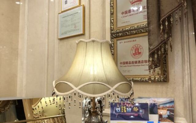 Vienna  Hotel Zhong Da Branch
