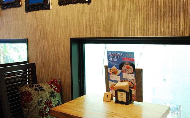 Hotel Balian Resort Yokohama Kannai - Adults Only