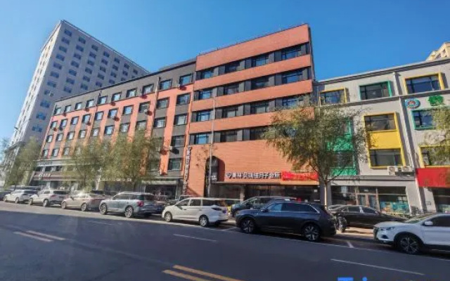 Xixi Yun She — 2-star hotel in Jiamusi