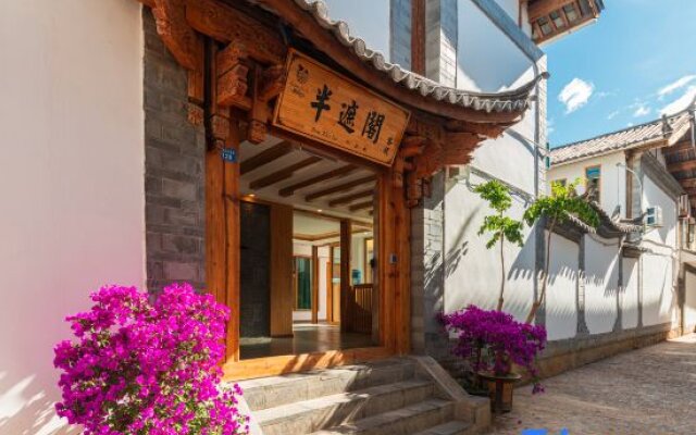 Encounter Time Inn Lijiang Xiangyue Branch