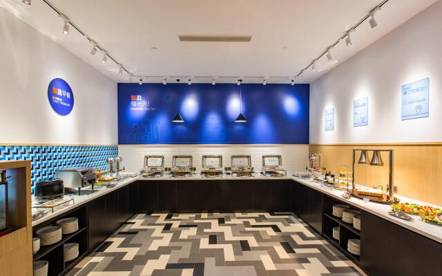 Holiday Inn Express Jiangmen Jianghai by IHG