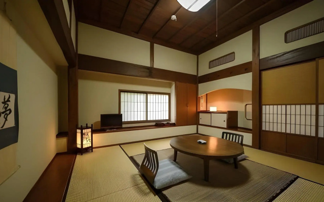 Oyado Kaikatei Ryokan