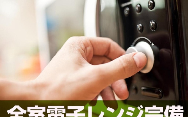 디럭스 객실 사진 3
