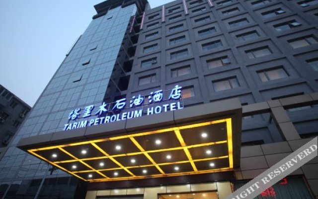 Beijing Soluxe Heyi Hotel Tarim