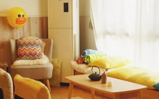 Sanshan Wuli Boutique Hostel