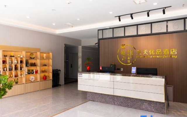 Tiantian Youpin Hotel