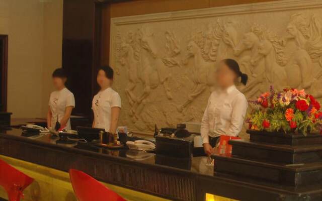 Guangzhou Xianghe Hotel