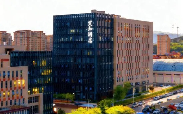 Xiaoru  Hotel – Outside – Qingdao