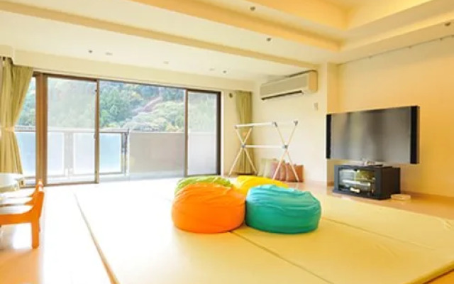 Wellness No Mori Ito