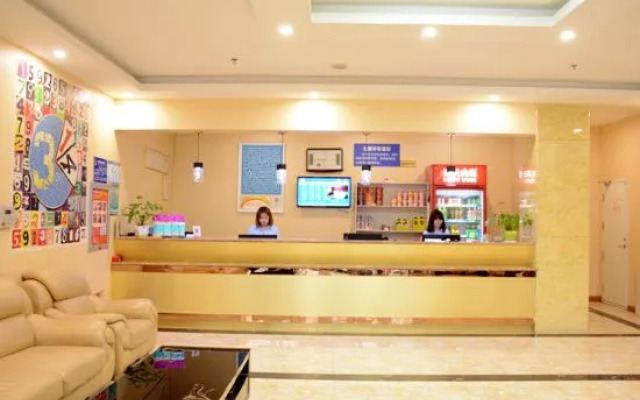 Yuejia Select Hotel (Taiyuan Shengliqiao East Branch)
