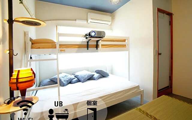 We Home-Hostel & Kitchen- - Vacation STAY 07931v