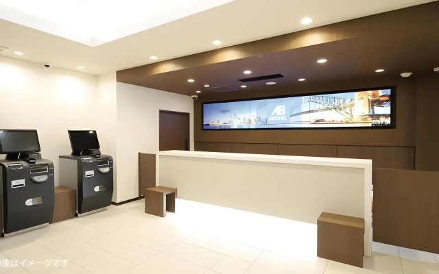 AB Hotel Anjo