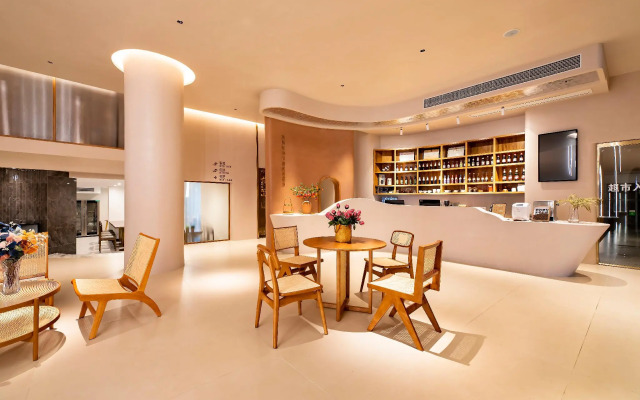 Huangshan Chengjin Boutique Hotel