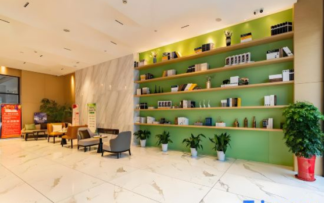 Meiyi Hotel (Yancheng Wanda Plaza)