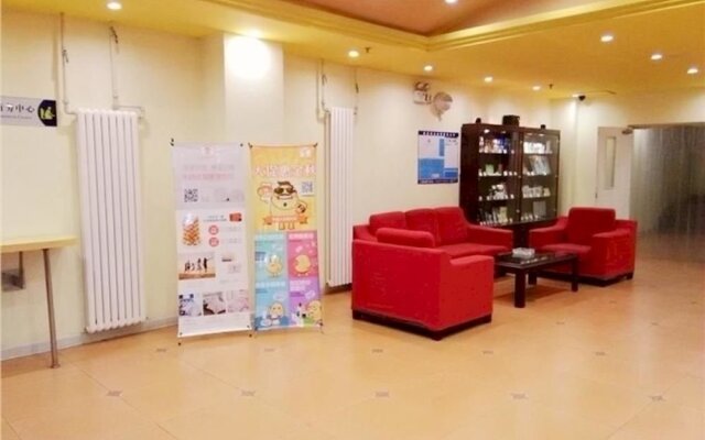 Home Inn Jining Guhuai Road