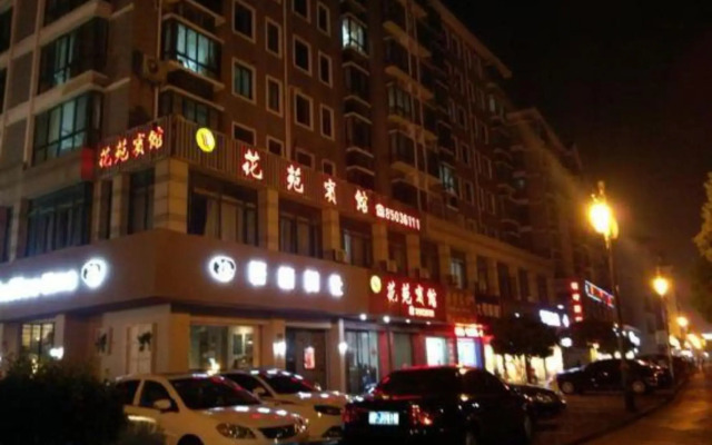 Huayuan Hotel