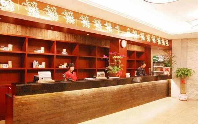 Huangsheng International Hotspring Garden Hotel - Qingyuan