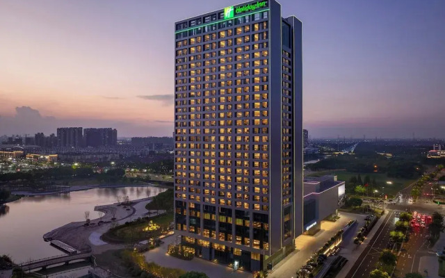Holiday Inn Kunshan East by IHG