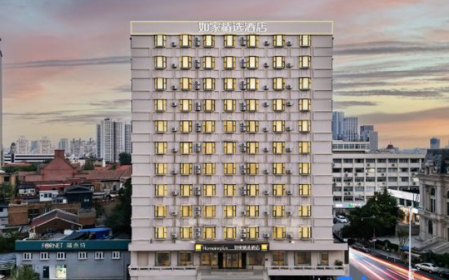 Home Inn Ease Hotel (Tianjin Five Avenue Nanjing Road Xiaobailou Metro Station) – Outside – Tianjin