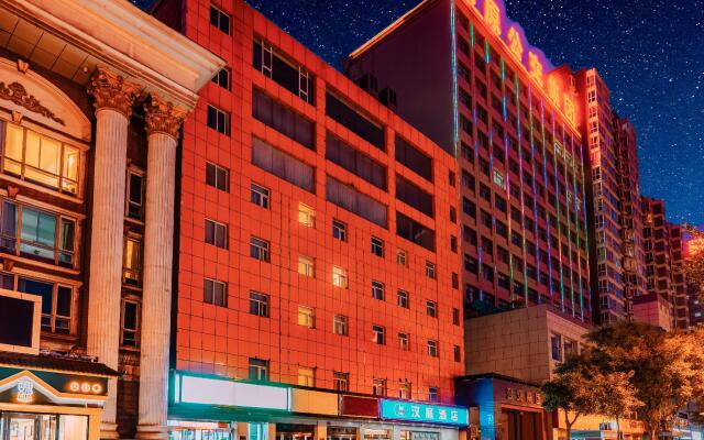 Hanting Hotel Taiyuan Stadium Metro Station