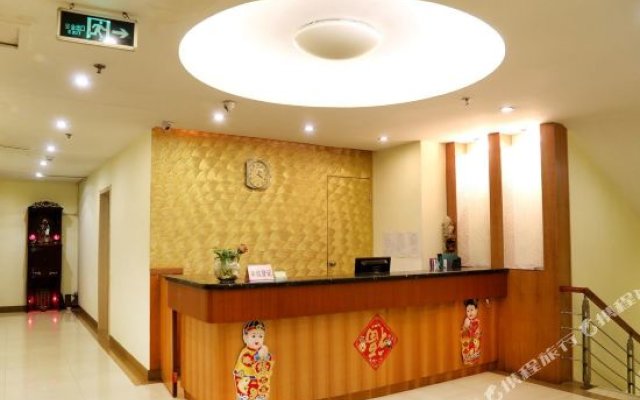 Haifengyuan Hotel