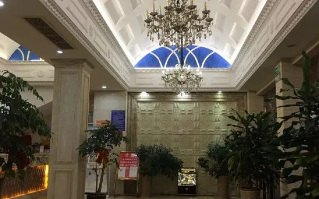 Wan Hong Business Hotel