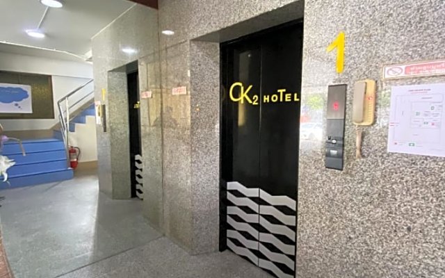 CK2 Hotel (SHA Plus)