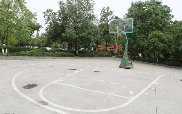 Отель Jin Jiang Lan An