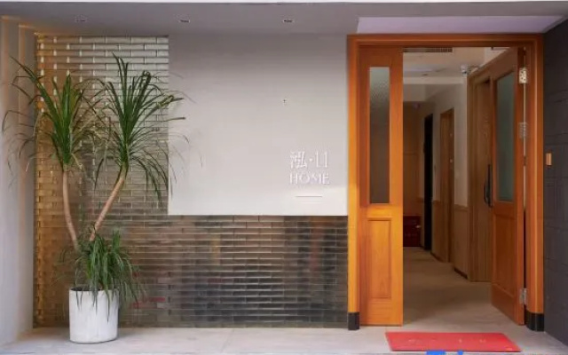 Foshan Hong 11 Hostel (Qinghuiyuan Museum Dongle Road Subway Station Branch) – Exterior – Foshan