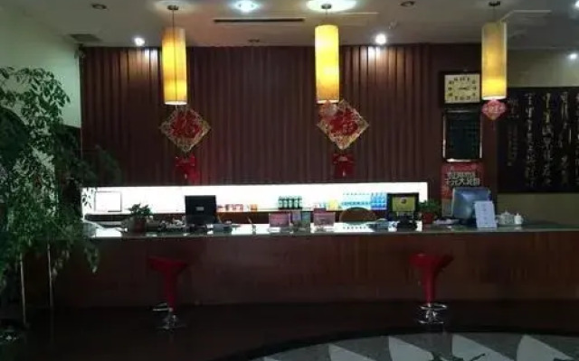 Dongying Shang 's Bauhinia Business Hotel
