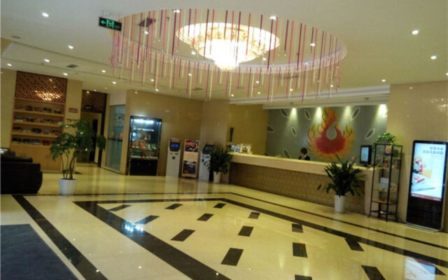 Phoenix Regalia Hotel-sichuan Taisheng Branch