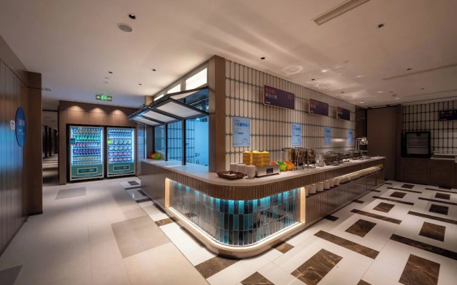 Holiday Inn Express Shanghai Pujiang Lianhang Rd M