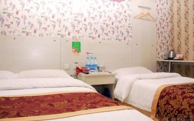 Jialihua Guest House (Beijing Community University)