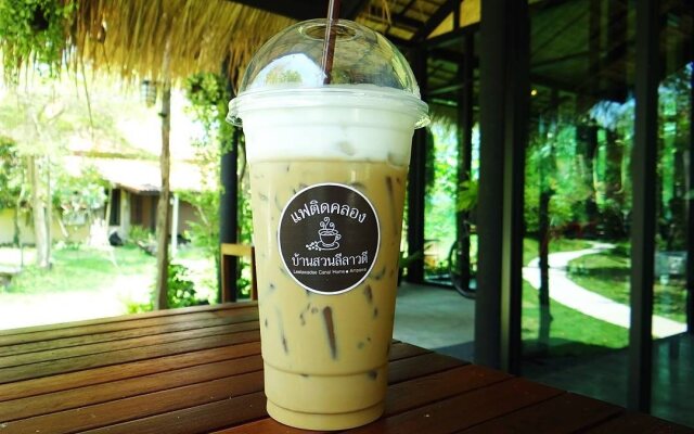 Baansuanleelawadee