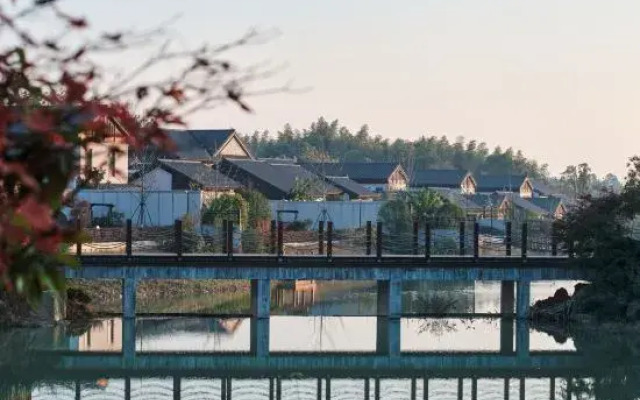 Wonderland Resort Nan Jing