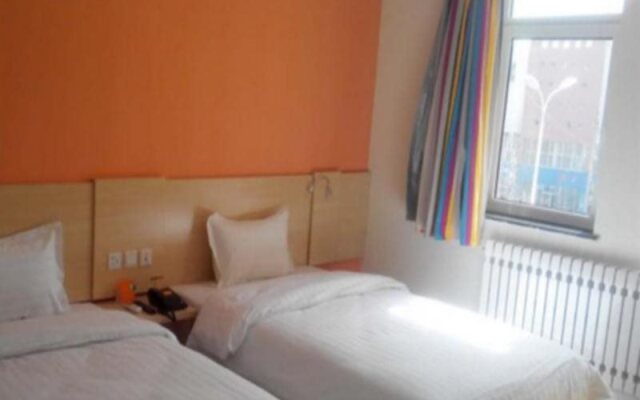 7 Days Inn Hohhot Hailar Street