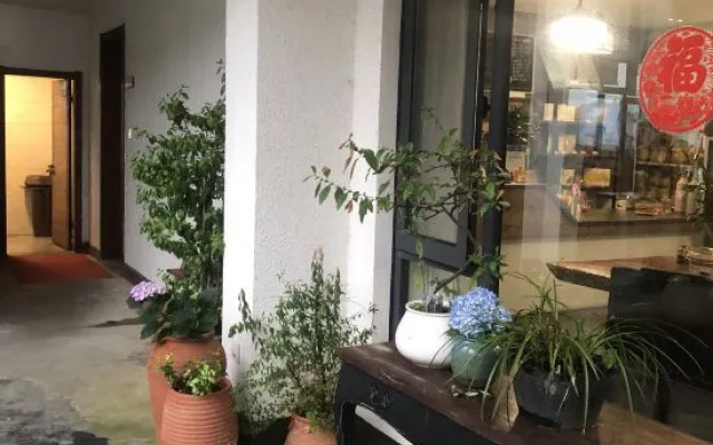 Yuyao Old Shen's Tea House