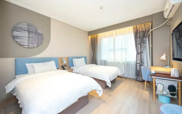 Home Inn Hong Lou South Road