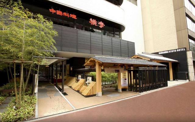 Karasuma Kyoto Hotel