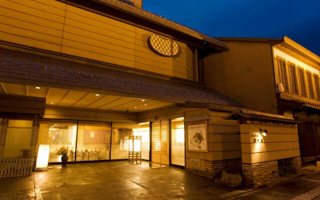 Honjin Hiranoya Kachoan Hotel