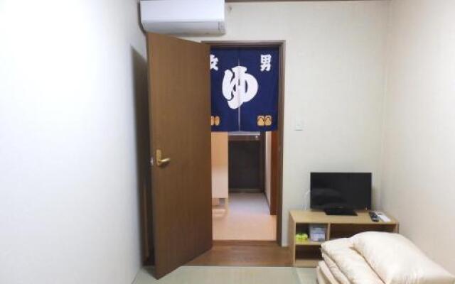 Guest House Ichijoji 1