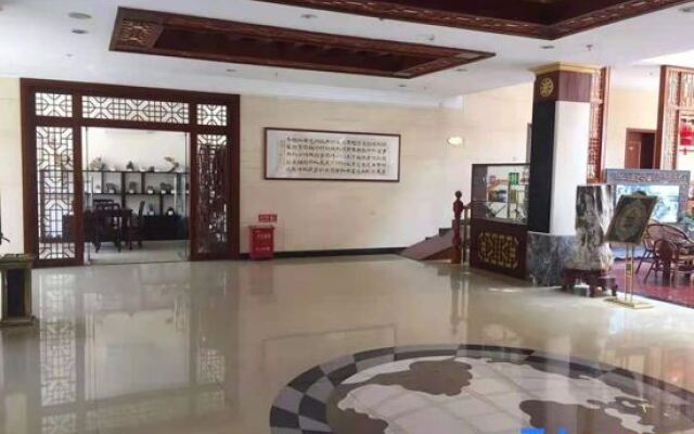 Jindu Nanxing Hotel (Sanqing Mountain Taoist Theme Hotel)