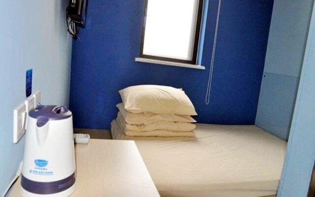 Bestay Hotel Express Xian South 2nd Ring Road