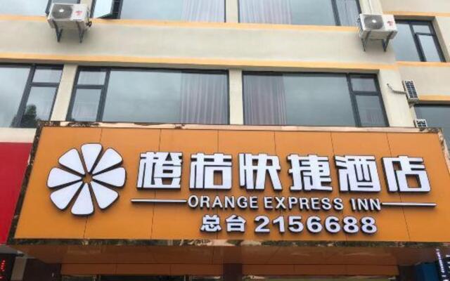 Orange Express Inn