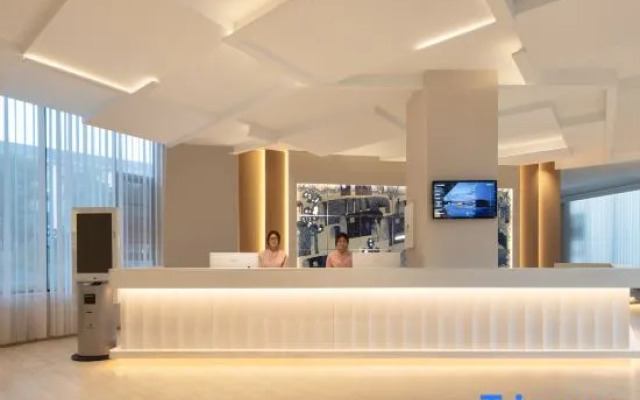 Yunhe Changting Hotel