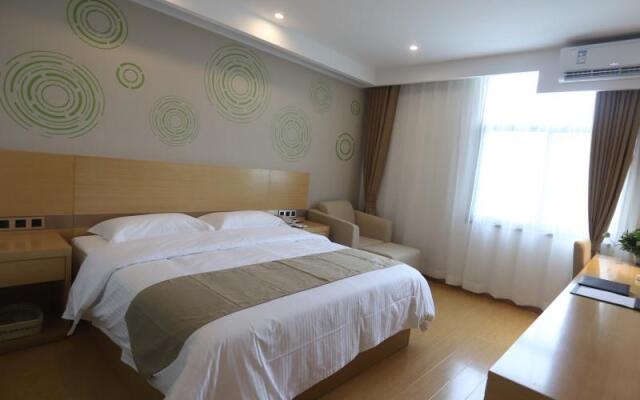 Greentree Inn Lu An City Nanping Yuan Maotanchang