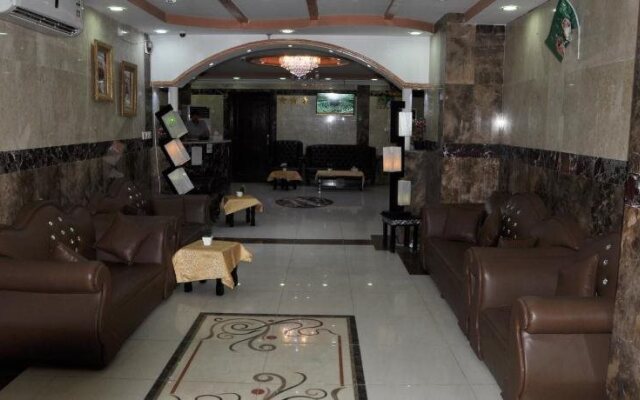 Shama Al-Makarem Hotel