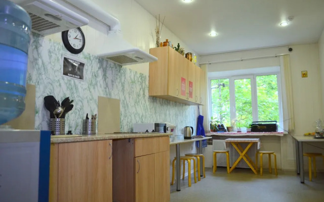 Hostel Kak Doma