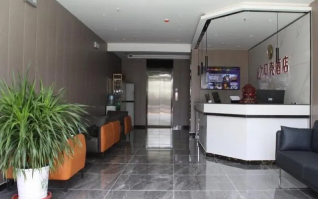 Shell Hotel (Longquan Road, Zhangqiu District, Jinan)