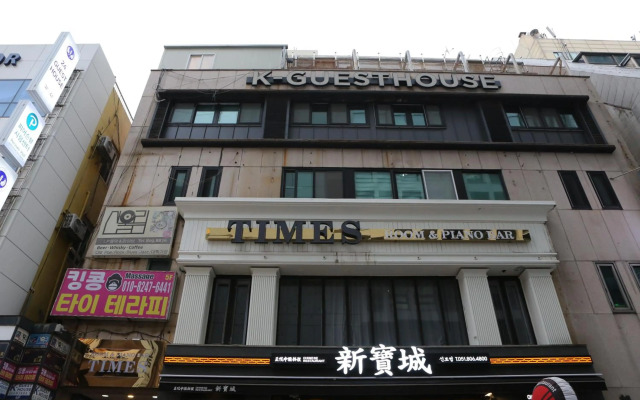 K-Guesthouse Seomyeon 1